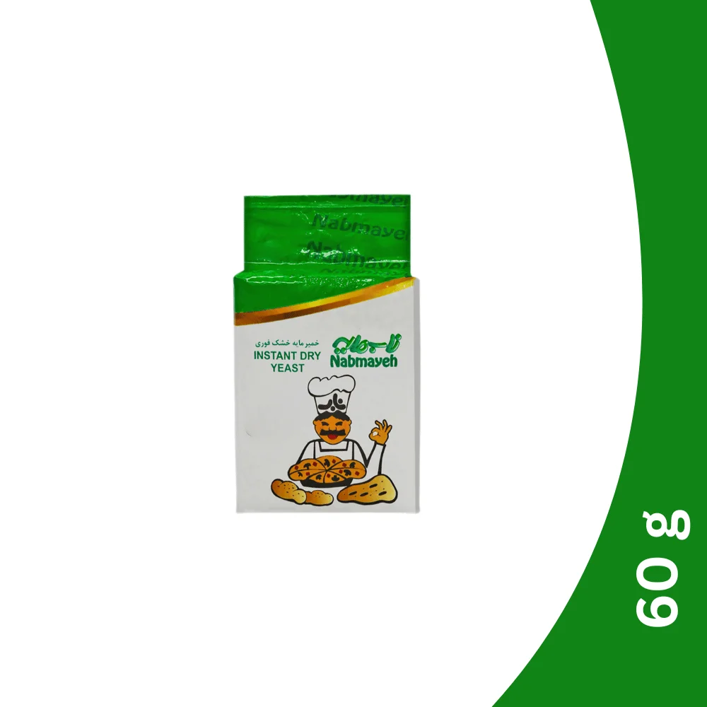 Yeast Product 500ML Variant